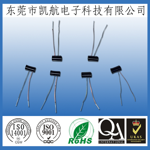 無線耳機(jī)、助聽器線圈通用產(chǎn)品