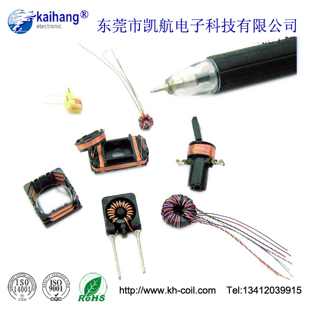 供應(yīng)電感線圈，電子組裝，空心線圈，自粘線圈