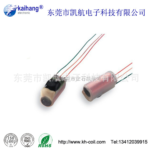 助聽器線圈，聲控線圈，無源線圈，磁棒線圈