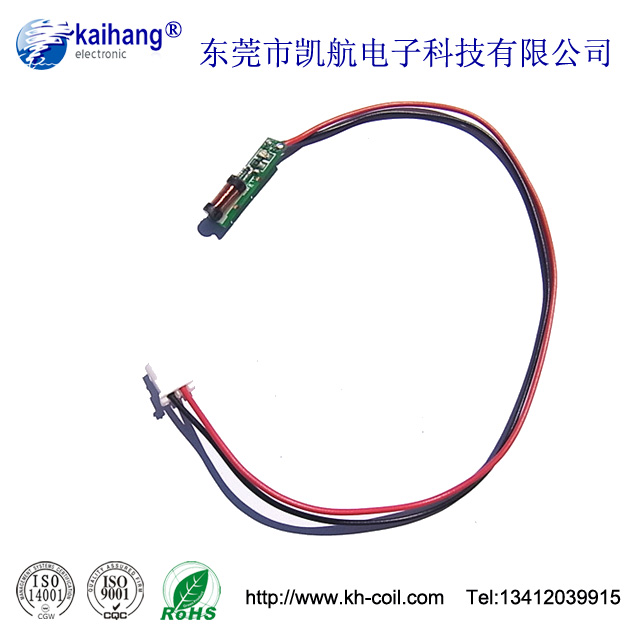 骨架線圈，電感線圈，玩具線圈，音響線圈