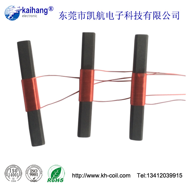磁棒線圈，電感線圈，天線線圈，RFID線圈