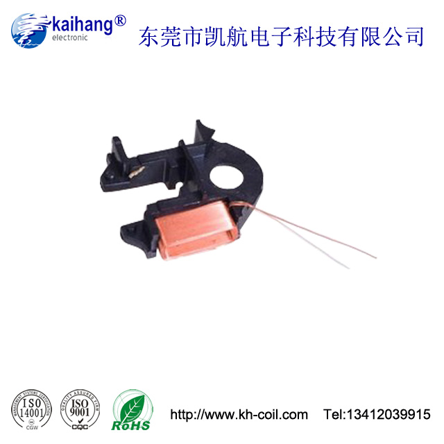 骨架線圈 電感線圈 玩具線圈 音響線圈