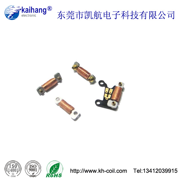 供應(yīng)線圈 鐘表線圈 骨架線圈 貼片電感
