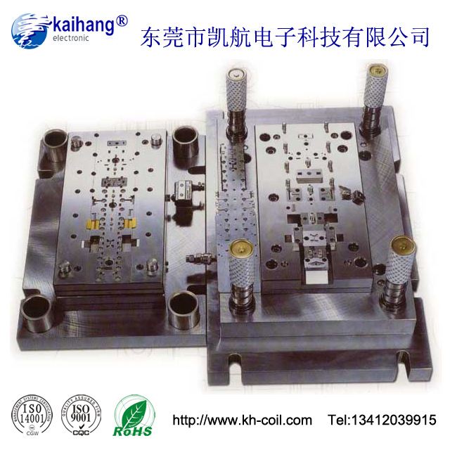 五金沖壓 模具 塑膠制品