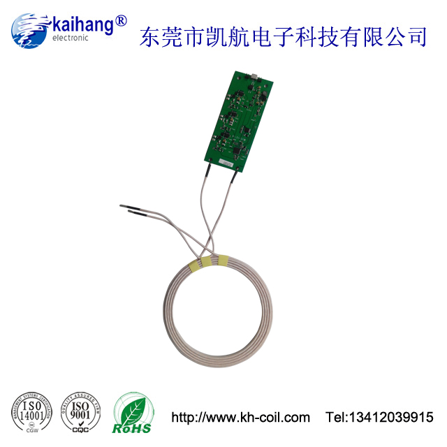 無線耳機(jī) 藍(lán)牙 對(duì)講機(jī)電感線圈