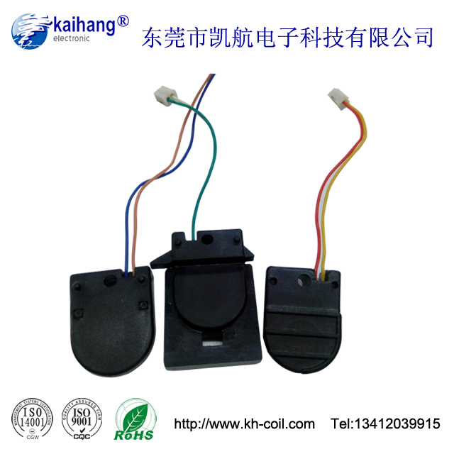 電感線圈 骨架線圈 空芯電感