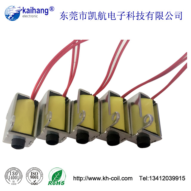 電感線圈 骨架線圈 空芯電感 磁棒電感 游戲機(jī)線圈 玩具線圈 鐘表線圈
